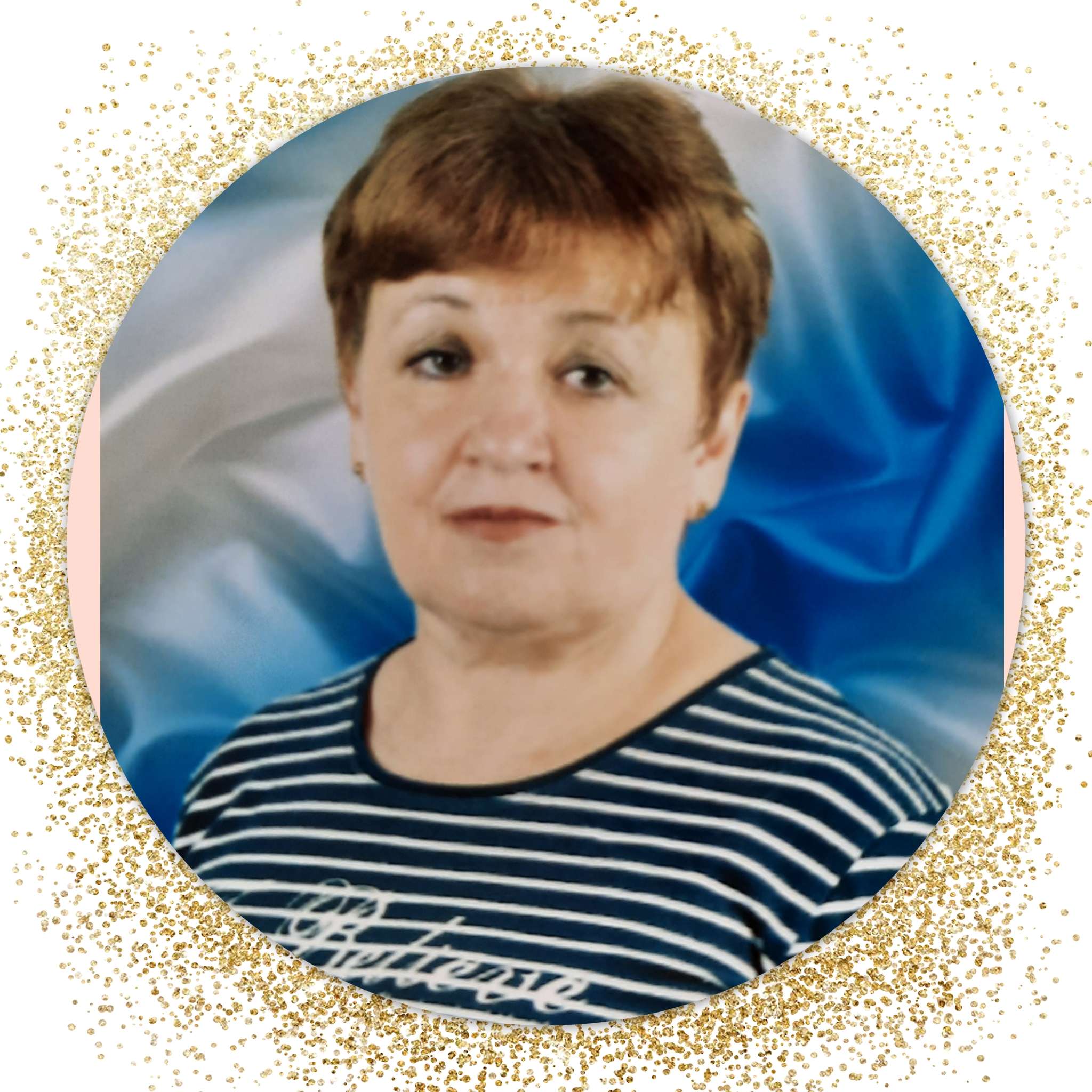 Баранова Галина Владимировна.