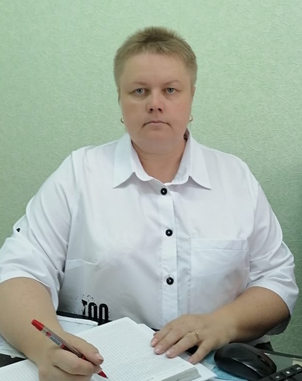 Бородаенко Елена Александровна.