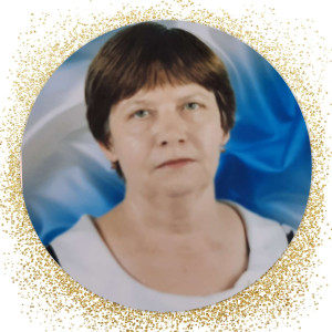 Кунина Лидия Васильевна Кунина Лидия Васильевна